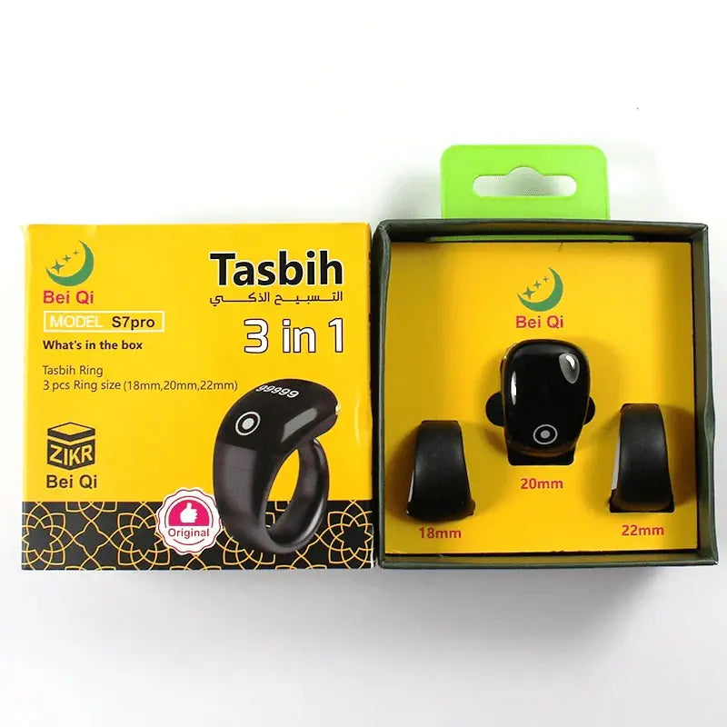 Smart Zikar Digital Counter